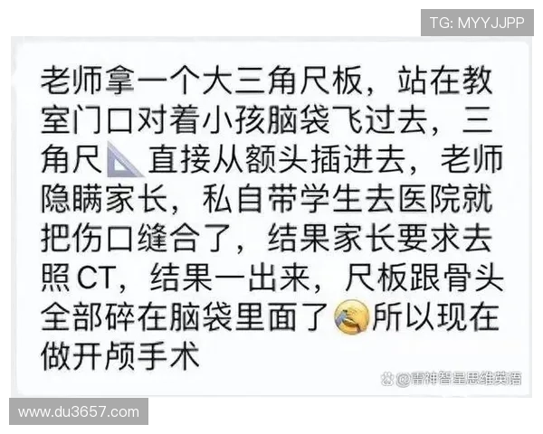 陈晋一：深刻反思避免类似事件